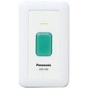 小電力型ワイヤレスコール 壁掛発信器 Panasonic(パナソニック)
