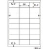OPL3008 きれいにはがせるラベル(かるくはがせるタイプ) ヒサゴ 46764794