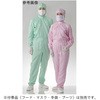 防塵ツナギ服 ピンク FC133C-04シリーズ 東洋リントフリー