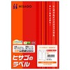 OP3025 ^bNV[ qTS 46764846