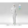 防塵ツナギ服 白 ビッグサイズ FC133C-KWシリーズ 東洋リントフリー