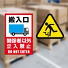 KLP862S 屋外用ラベル 強粘着タイプ A4 ヒサゴ 46764916