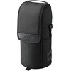 レンズケース Nikon(ニコン)