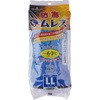 282 heX SHOWA(V[O[u) 46786625