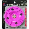 100137 _ChhCJbv BT100X Basic Tool 46808413