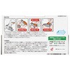 BCI-351XLBK CNJ[gbW Canon BCI-350XL/BCI-351XL Canon 46813173