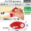 TG-1222(39242) e[v̂ norino (mmv) ͂ɓ\ (22m) PLUS(vX)[] 46816517