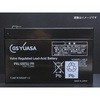 PXL12072-JFR-F2 �Y�Ɨp ���^����َ����~�d�r(PXL�V���[�Y) GS���A�T 46816535