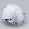 防じんメガネヘルメット取付タイプ 東洋物産工業(旧トーヨーセフティー)