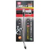 MR-5A 5@\`AO SK11 46828171