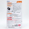 DOP-HD303S LEDwbhCg ELPA 46828275