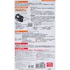 DOP-HD303S LEDwbhCg ELPA 46828275