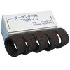 CBN60-5 RMB用CBNスケールベルト 5本入り オフィスマイン 粒度60