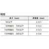 TSB-15KD 三角スケール快段目盛建築士用 SK(新潟精機) 46830847