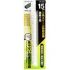 TSB-15KD 三角スケール快段目盛建築士用 SK(新潟精機) 46830847