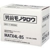 MATX4L-BS nJVEobe[ ֎ԗp dt[d m^E 46836964