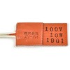 SR100-10-25-50-L5 VRo[q[^[  [h5m X[nC 46853757
