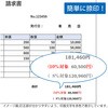 46859813