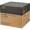 - 油・水吸着マット ロールタイプ モノタロウ 46877383