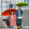 折りたたみ傘