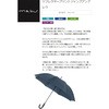 MBU-RPJ02 tN^[vgWvAu 8{P 60cm mabu(}u) 46881626