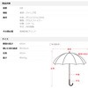 MBU-RPJ02 tN^[vgWvAu 8{P 60cm mabu(}u) 46881626