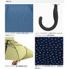 MBU-RPJ02 tN^[vgWvAu 8{P 60cm mabu(}u) 46881626