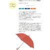 MBU-MCJ06 Ƃ ^b`y WvP 7{P 58cm mabu(}u) 46881723