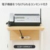 MRTE-35(GWH/IV) 電話受付台(コンセント付き) YAMAZEN(山善) 57935274