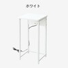 MRTE-35(GWH/IV) 電話受付台(コンセント付き) YAMAZEN(山善) 57935274