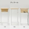 MRTE-35(GWH/IV) 電話受付台(コンセント付き) YAMAZEN(山善) 57935274