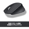 M720r M720 トライアスロン マルチデバイス マウス ロジクール 46891286