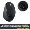 M720r M720 トライアスロン マルチデバイス マウス ロジクール 46891286