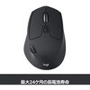 M720r M720 トライアスロン マルチデバイス マウス ロジクール 46891286
