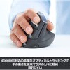 MXV1s MX Vertical アドバンスエルゴノミックマウス ロジクール 46891295