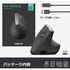 MXV1s MX Vertical アドバンスエルゴノミックマウス ロジクール 46891295