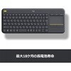 K400pBK ワイヤレス タッチキーボード k400 Plus ロジクール 46891304