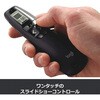 R800t r800t レーザープレゼンテーションリモート ロジクール 46891514