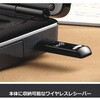 R800t r800t レーザープレゼンテーションリモート ロジクール 46891514