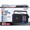 AM/FMポータブルラジオ ELPA