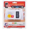 RAD-M510N スマホ充電ラジオライト オーム電機 46894034