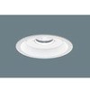 軒下用LEDダウンライト Panasonic(パナソニック)
