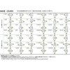 46901364,46901391,46901425,46901504