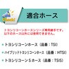 46907456,46907447,46907438