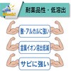 46907526,46907535,46907544,46907553,46907569
