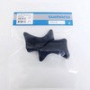 自転車 ブレーキレバー カバー