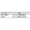47013197