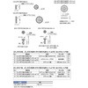 ZL-2301-2016 nh LAMP(XKclH) 47020084