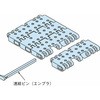 47044986,47044995,47045004,47045013