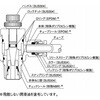 ESC12-R3/8-O-C1SG P~tBbg C1V[Y Xs[hRg[(G{^Cv) jb^ 47076802